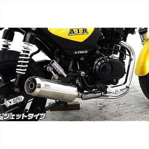 STRIKER（ストライカー） バリオス2 フルエキゾースト マフラー