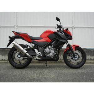 CBR250R LCIPARTS ショートカーボンスリップオンマフラー MC41 CBR250R LCIPARTS ショートカーボンスリップオンマフラー MC41 - メルカリ