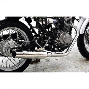 WirusWin（ウイルズウィン） オープンエンドマフラー CB223S HONDA