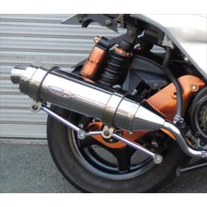 YOSHIMURA(ヨシムラ) 機械曲R-77S カーボンエンド SMC 110-33A-5120