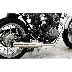 WirusWin ホンダ CB223S(JBK-MC40)用 オープンエンドマフラー【フル