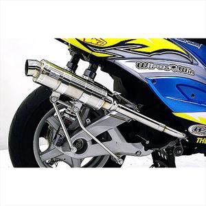 レーシングマフラーG ウイルズウィン（WirusWin） シグナスX（3型