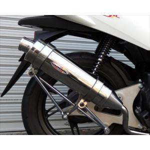 アールスペース スライドキャリア フォルツァMF13・MF15 SLIDE-019