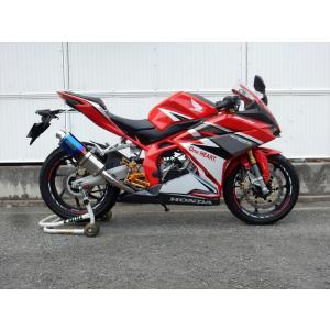 WR'S（ダブルアールズ） バイク マフラー 2017-2019 CBR250RR (2BK
