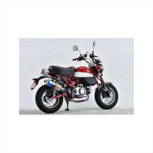 バイクパーツ マフラー ホットラップ TYPE666 666-ZM : NB・バイク用品