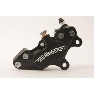 BERINGER (ベルリンガー) 4P アキシャルキャリパー 右 パープル 4Y09-Pの商品画像