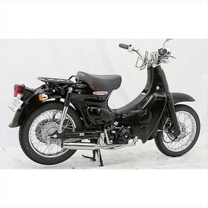 KITACO（キタコ） スーパーカブ50（Fi） キャプトンマフラー 543