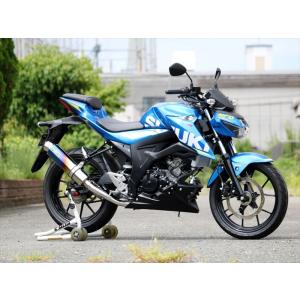 WR'S（ダブルアールズ） バイク マフラー 2018-2021 GSX-S125 (2BJ