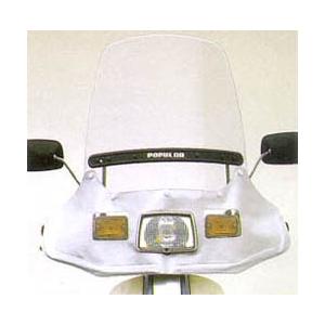 ホンダ（HONDA） 特典あり フリーウェイ MF03 ショート クリア