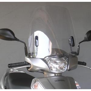 リード125 純正OP ウインドシールド スクリーン 08R70-K12-911 JF45