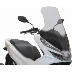 旭精器 旭風防 AF ロングスクリーン PCX 2BJ-JF81 150 2BK-KF3 HYBRID