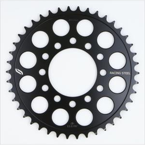 A5403-42W ザム XAM SPECIAL リア Z900RS 525/42 JP店 : ヒロチー商事
