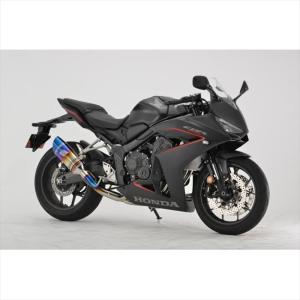モリワキ フルエキゾーストマフラー CROSS SHORT ZERO(クロスショート