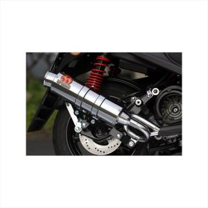シグナス シグナスX バイクマフラー 4型 5型 SR EBJ-SEA5J 2BJ-SED8J
