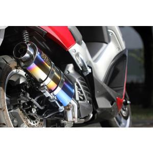 バイクパーツ マフラー ウイルズウィン グランドシャープマフラー フル
