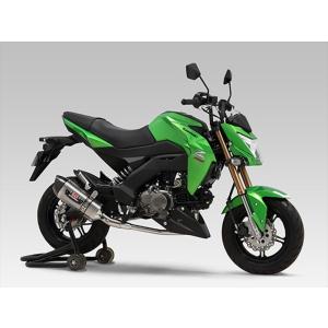 Ｚ125PRO NASSERT-Ｒ　EVOLUTION TYPE 2 BEET】よりZ125 PRO用『NASSERT Evolution Type2 マフラー』が新発売