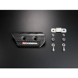 ヨシムラ（YOSHIMURA） 194-50A-0030 カーボンヒートガード GSX-R1000