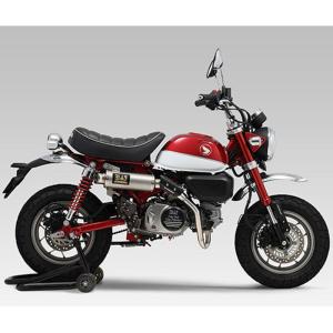 ヨシムラ（YOSHIMURA） バイク用 マフラーパーツ カーボンヒートガード