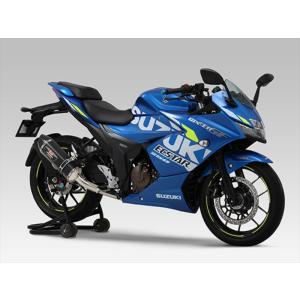 ヨシムラ（YOSHIMURA） 機械曲R-77Sサイクロン カーボンエンド EXPORT