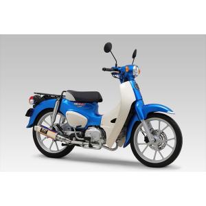 ヨシムラ（YOSHIMURA） 機械曲GP-MAGNUMサイクロン EXPORT SPEC[STB
