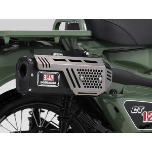 ヨシムラ（YOSHIMURA） 機械曲 Tactical［タクティカル］サイクロン