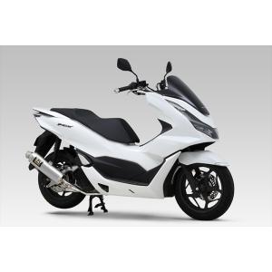 ヨシムラ PCX(23) フルエキマフラー 機械曲GP-MAGNUM105 SSF サテン
