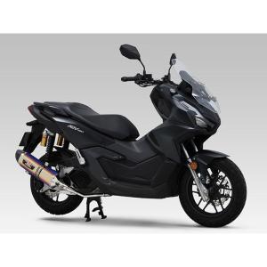 マフラー ヨシムラ 機械曲R-77S サイクロン  STB  ADV160 23  110A-46H-5130B 取寄品