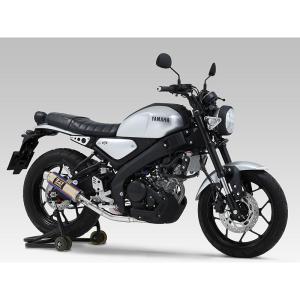 マフラー ヨシムラ 機械曲 GP-MAGNUM  STB  YZF-R15/R125/MT-125/XSR125 110A-36A-5U80B 取寄品