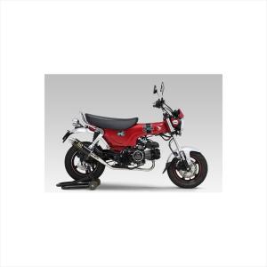 ヨシムラ（YOSHIMURA） 110A-45H-6660 (HONDA : Dax125 '23-'26) 機械