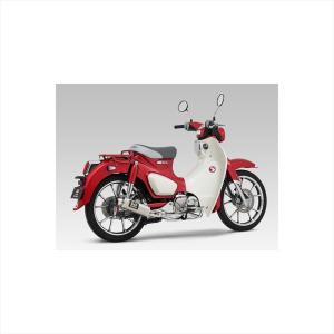 ヨシムラ（YOSHIMURA） 110A-44G-5U51 機械曲 GP-MAGNUMサイクロン