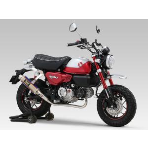 3月3日出荷】武川 モンキー125 8BJ-JB05 スポーツマフラー(ノーマル