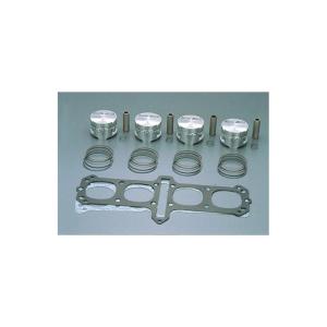 ヨシムラ（YOSHIMURA） 211-351-2101 YAMAHA SR400(78-08), SR500(78