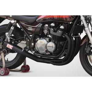 変形 コニカル GP サイレンサー ヒート ステンレス Φ60.5 MOTO