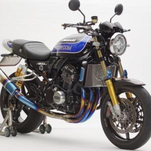 YOSHIMURA ヨシムラ 機械曲 チタンサイクロン チタンブルーZ900RS 機械曲 チタンサイクロン Duplex Shooter 政府認証 | ヨシムラ