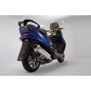 ホンダ（HONDA） CD125T CD125E ロングシート ダブルシート クローム