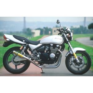 RPM ゼファー400/ゼファーχ(ZR400C-G/89-00)用 RPM 67レーシング フル
