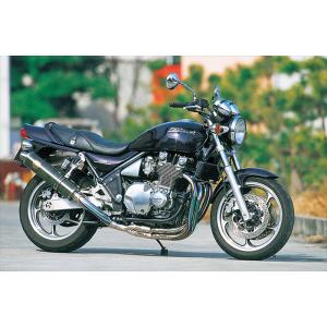 EX-08NMBM ナイトロレーシング 4in1機械曲げ スチール メガホンEX