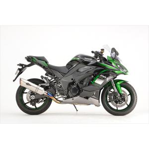 BEET（ビート） ニンジャ1000SX マフラー NASSERT Evolution Type II