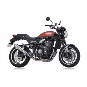 マフラー アールズギア アールズギア ワイバンクラシックR メガホン TI Z900RS CAFE 17-21 WK31-EMTI 取寄品｜hatoya-parts-nb