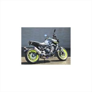 ビート ナサート-Evo TYPE2 ブルーTI 0223-Y51-BL MT-09 17-/XSR900 18