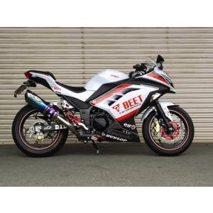 BEET（ビート） ニンジャ250/Z250 マフラー NASSERT Evolution Type2