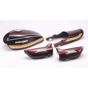 81-1012 Z1 Z2 テールカウル （Z1/Z2/ZI/ZII/Z750/Z900/Z1000/KZ/A4/A5