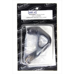 バイク BABYFACE ベビーフェイス レーシングフック BLK CBR600RR ABS 09-15 005-FH008BK 取寄品 セール