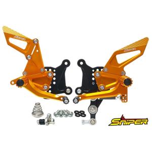 バイク ステップ スナイパー SNIPER バックステップ ゴールド レース NINJA ZX-25R SE クイックシフター装着車対応 SP0116GD 取寄品 セール｜hatoya-parts-nb