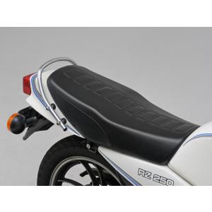 YAMAHA RZ250R ラジエーターカバー ステー有！！ ヘアライン