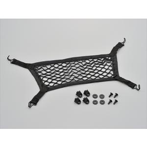 GIVI アンカーネット ジビ E125&NE43N 94988