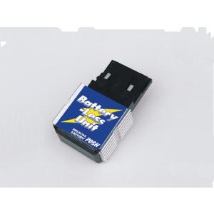 CF POSH 271541 バッテリーレスユニット 12Vモンキー 12Vゴリラ