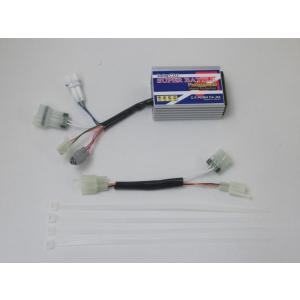 ポッシュ☆レーシング/CDI/スーパーバトル○455063○KSR-2/KSR80【送料