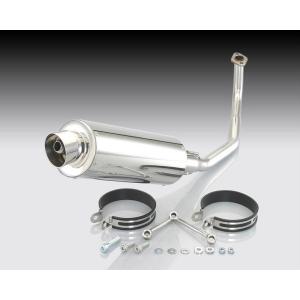 YAMAHA（ヤマハ） RZ250 チャンバーマフラー 左右 4L0-14711/4L0-14721