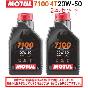 MOTUL 300V 10W40 1L×12本　国内正規品 Amazon.com: Motul 4 Cycle 300 V 4T 10W40 1 Liter Bottle